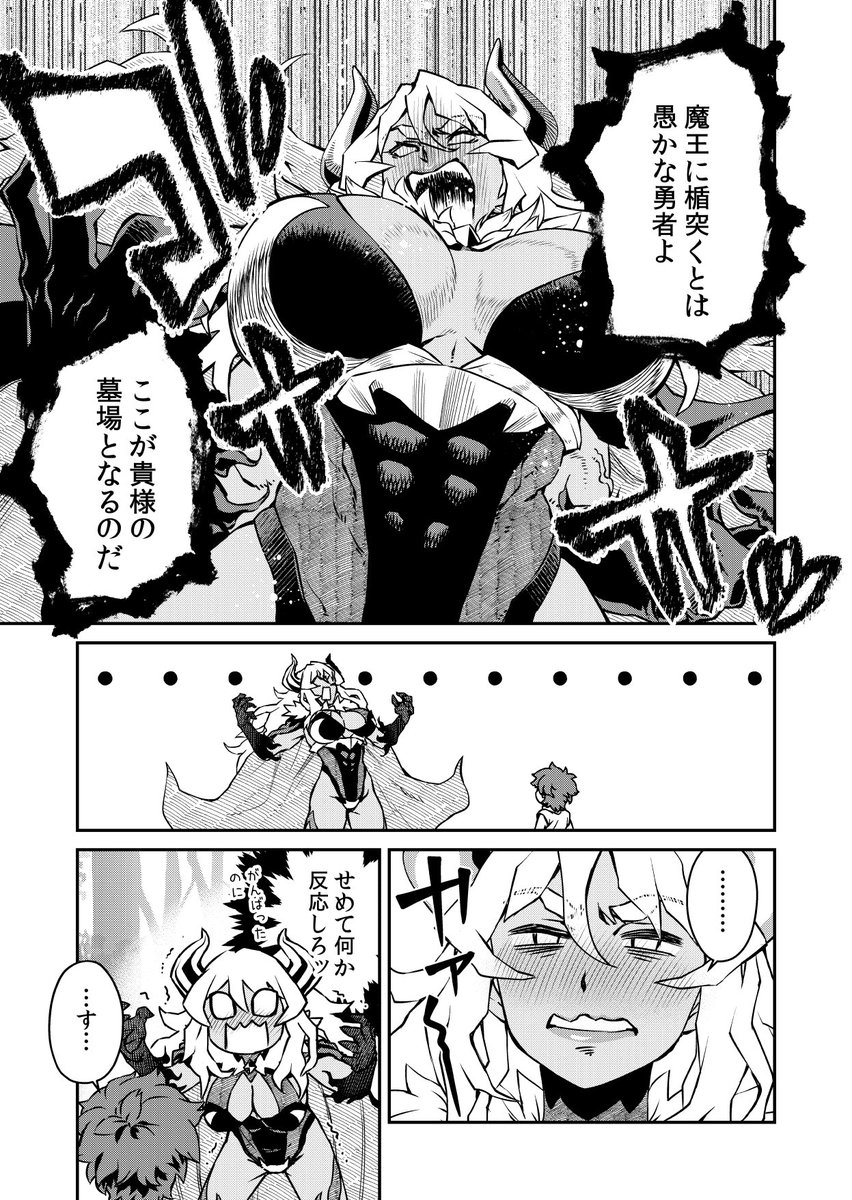 (3/4) 