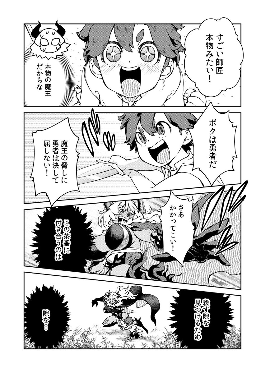 (3/4) 