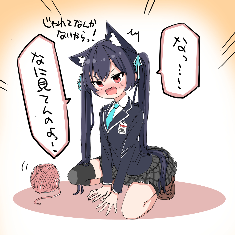 朝からすみません…!
Pixivのフォロワーがあと少しで4ケタに届くので、ぜひフォローいただけるとありがたいです。
ブルアカとかガルパンとか楽しいマンガとイラスト盛りだくさんです。
https://t.co/KnIA5nx6k5