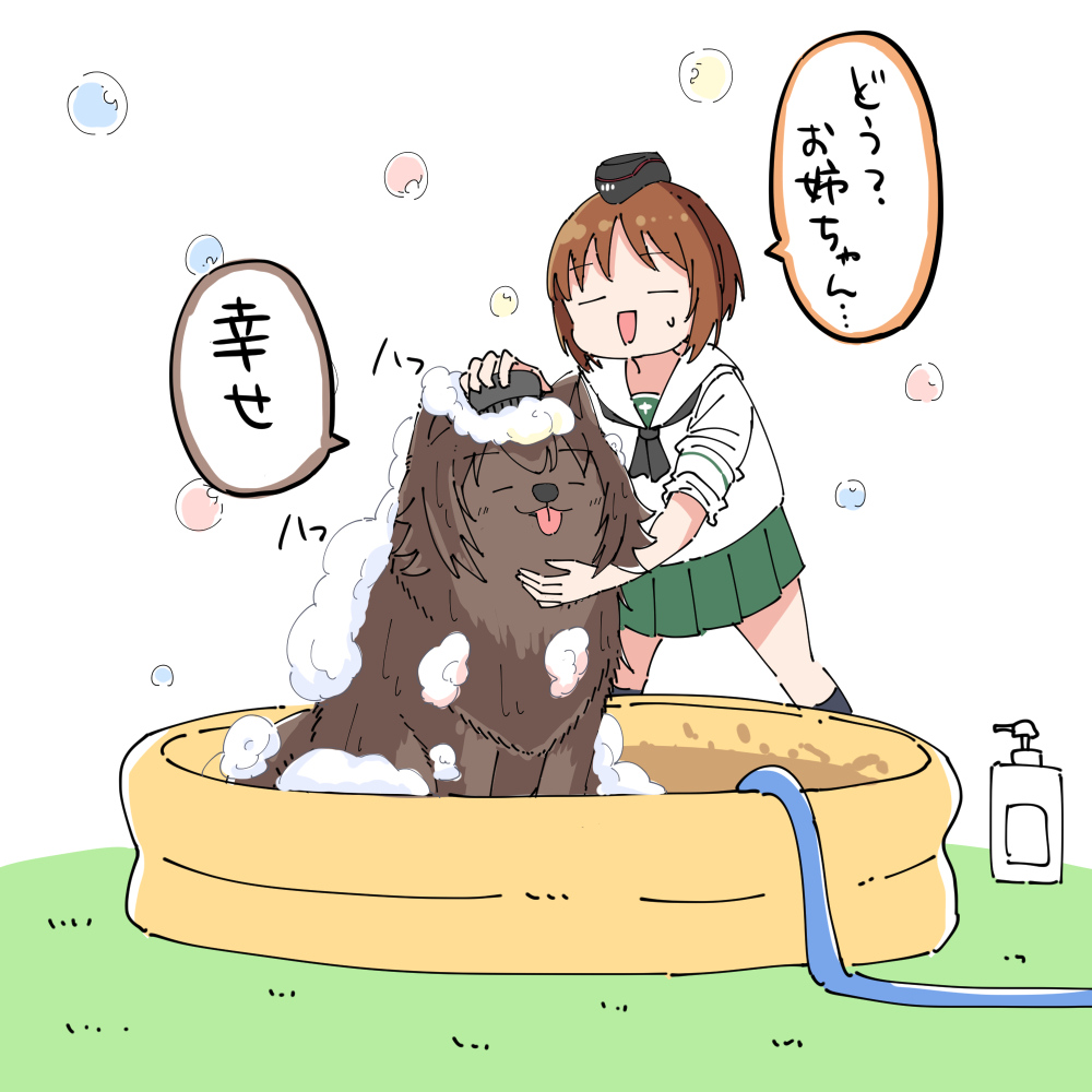 朝からすみません…!
Pixivのフォロワーがあと少しで4ケタに届くので、ぜひフォローいただけるとありがたいです。
ブルアカとかガルパンとか楽しいマンガとイラスト盛りだくさんです。
https://t.co/KnIA5nx6k5