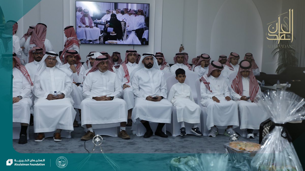 AlsulaimanFDN's tweet photo. المحطة الأولى .. للقاء #عائلة_الحمدان في باريس نجد عنيزة ، كانت ليلة استثنائية على نغمات نجد العذيه ، ورحلة تاريخيّة غنية بموروث العائلة وقيمها. 
نحن عائلة واحدة ، و حكاية لا تنتهي من المحبة والوفاء.

 #السليمان_الخيرية https://t.co/DVeqnQLLrw