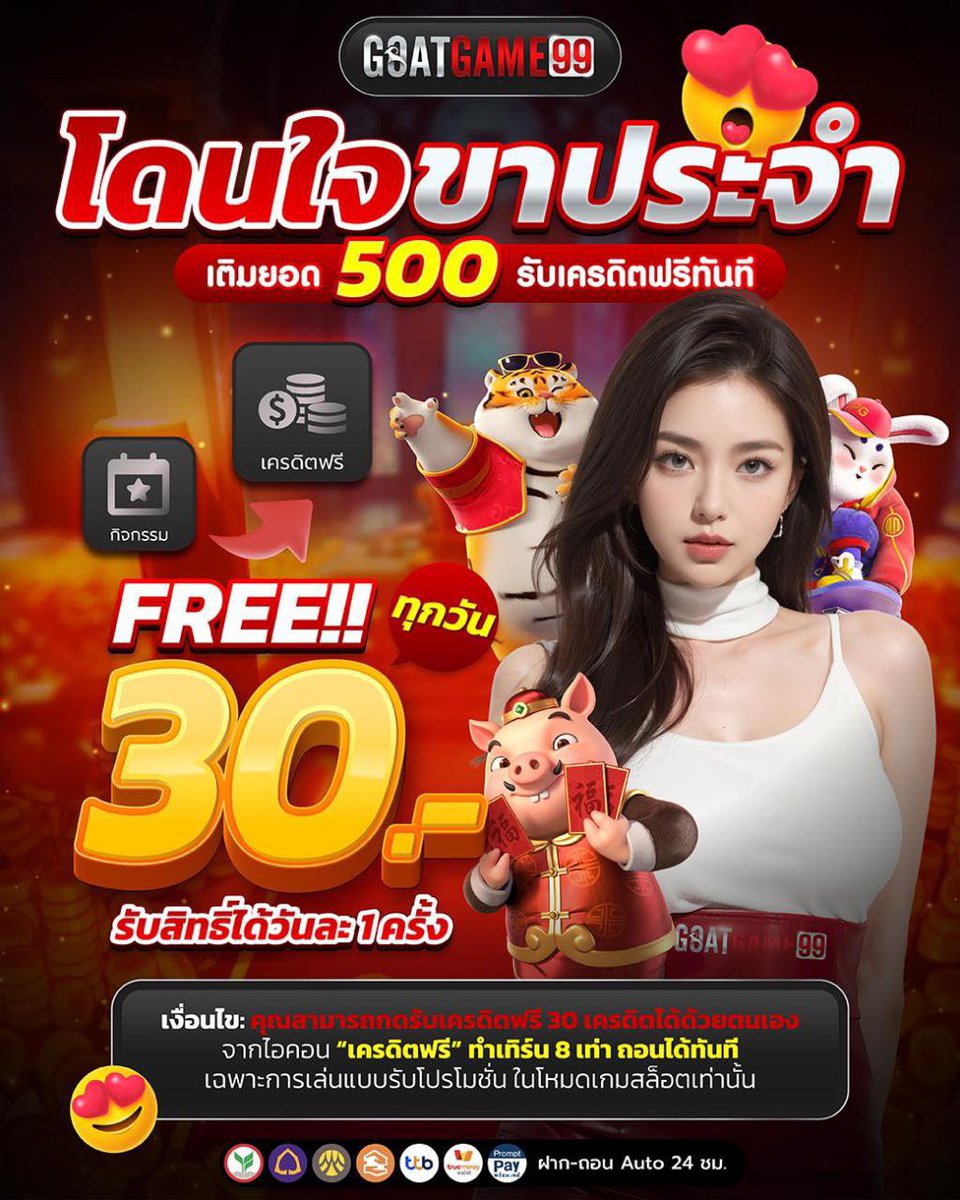 koa19823's tweet photo. #AJMBET123

โค้ดวงล้อฟรี 10 หมุน
ทำยอด 2 เท่าถอนสุด 10 เท่า

Code : MHEEPGFC123
ลิ้งค์สมัคร 
https://t.co/EgifqhgRsd

โปรโมชั่นสมาชิกใหม่
 30 รับ 100 ทำ 300 ถอน 100

#ทางไปนา #เครดิตฟรี #สล็อตทุนน้อย #โค้ดเครดิตฟรี #แนะนําเว็บสล็อต #แจกทุนฟรี; https://t.co/aWnMnHqKE3