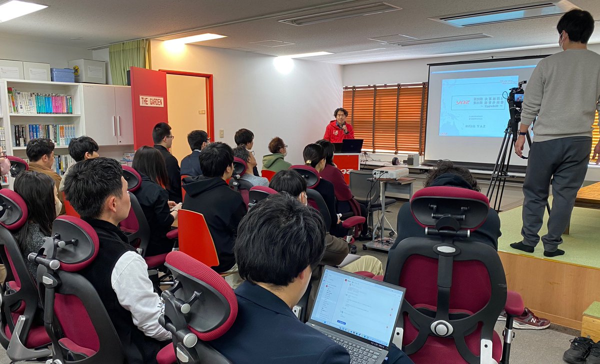 やじゅ社長🍎田中康之|エンジニア採用強化中! tweet media