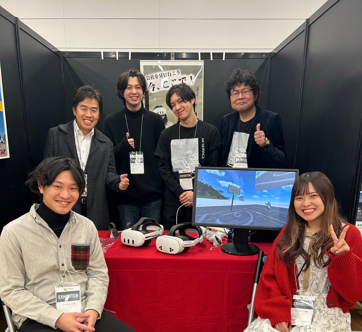 やじゅ社長🍎田中康之|エンジニア採用強化中! tweet media