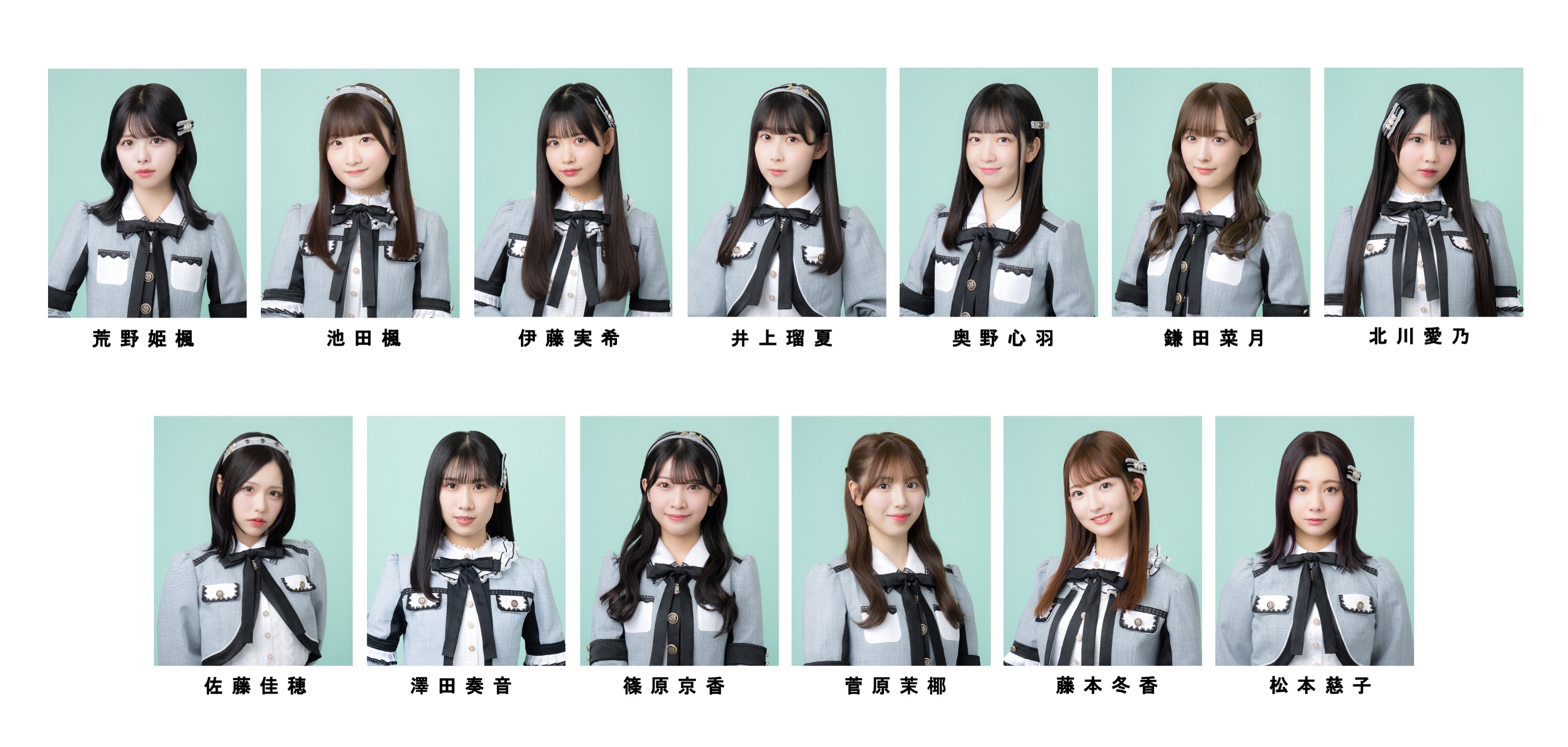【時間指定不可】 SKE48 on X:  アイドル