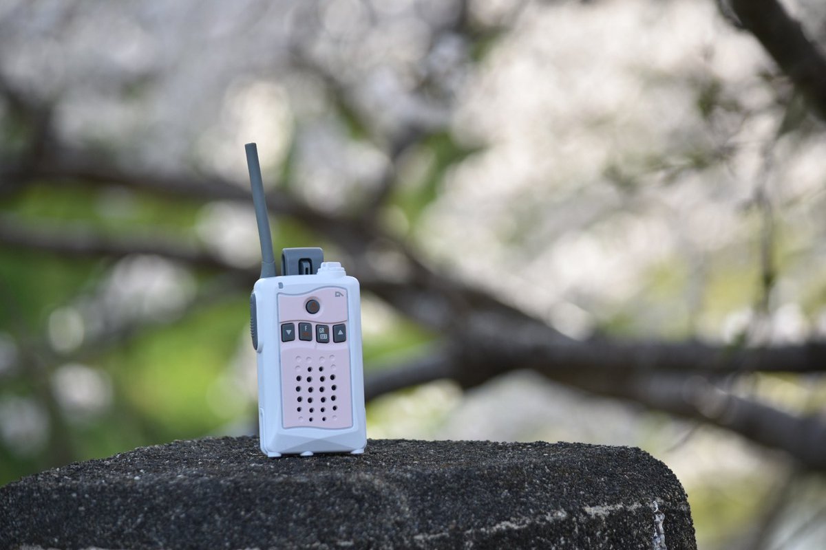 【公式】アルインコ株式会社 IoT tweet media