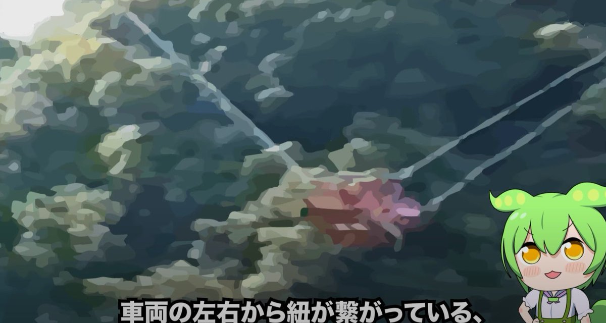 VHCoasters's tweet image. Here&apos;s something a bit different, an appeal for info on a ride. 

I have a character limit so the full story can be found on VH&apos;s FB page here. 
shorturl.at/4Uqah

In short this is a Japanese ride that launched off a ski jump and was caught by ropes attached to the car