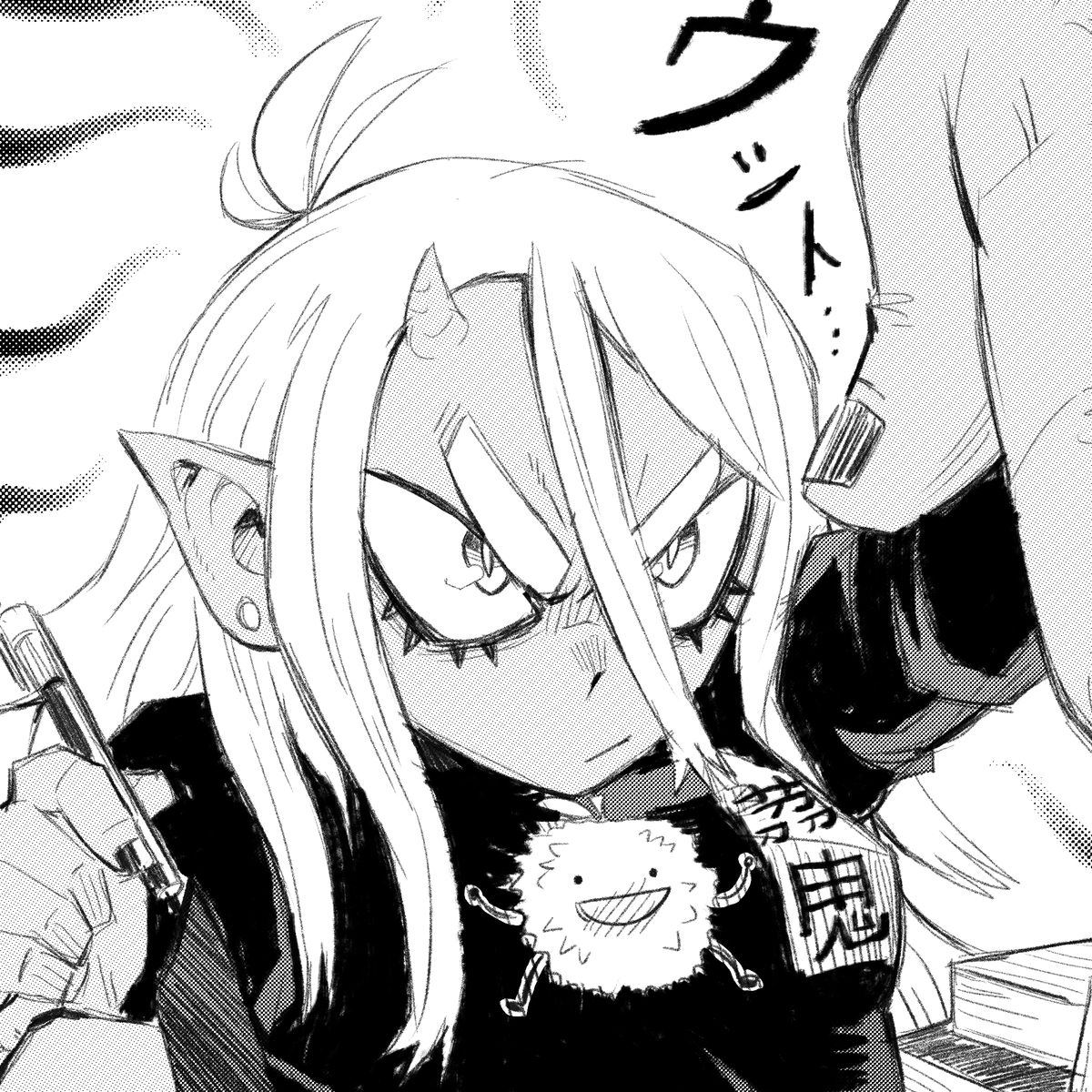 interesting-how-things-subtlety-change-over-time-vee