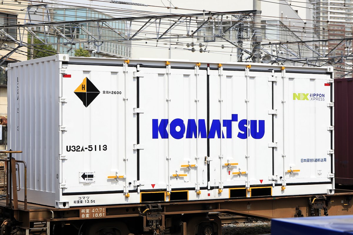 ヨ*ウ様 U32Aコンテナ-5104 GoNURvAbYAIrUn_.jpg