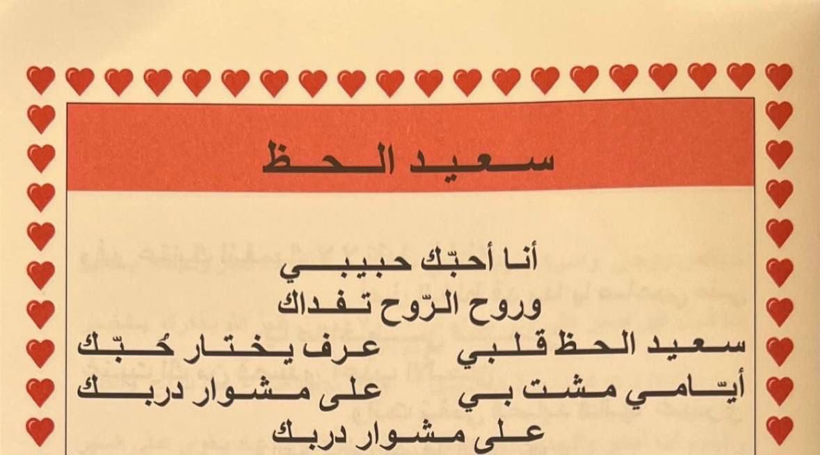 nicvll8's tweet photo. ااااااااااااخ https://t.co/OWRSzNgR1G