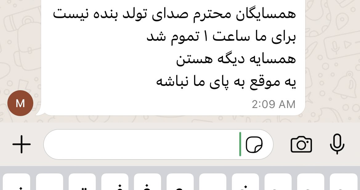 pnzhsn's tweet photo. وضعیت:)))) https://t.co/hpkaLTolLN