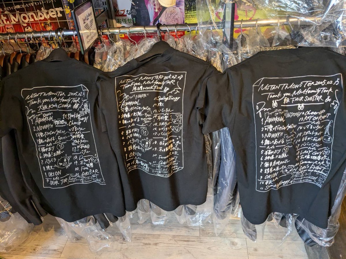 【Ⓜ︎】セトリTシャツ発送完了🚀💫
MUTANT MONSTER 東名阪ワンマンツアー［Thank You,MMfamily Tour］ のライブ会場にて、ご予約いただいた分が、ブラックマーケットより発送されました。
商品到着まで、もう少々お待ちください。
よろしくお願いします😊