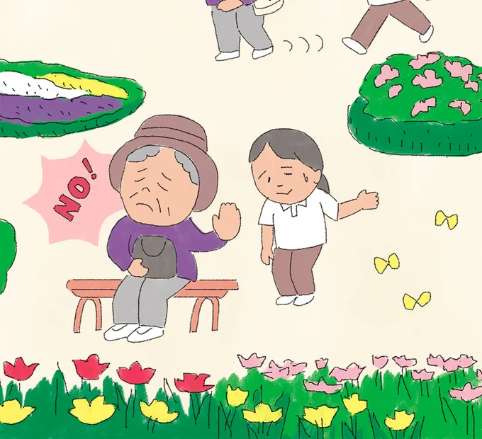 「おはよう21」4月号のお仕事です。#soda_m #illustration #illustrator #おはよう21 