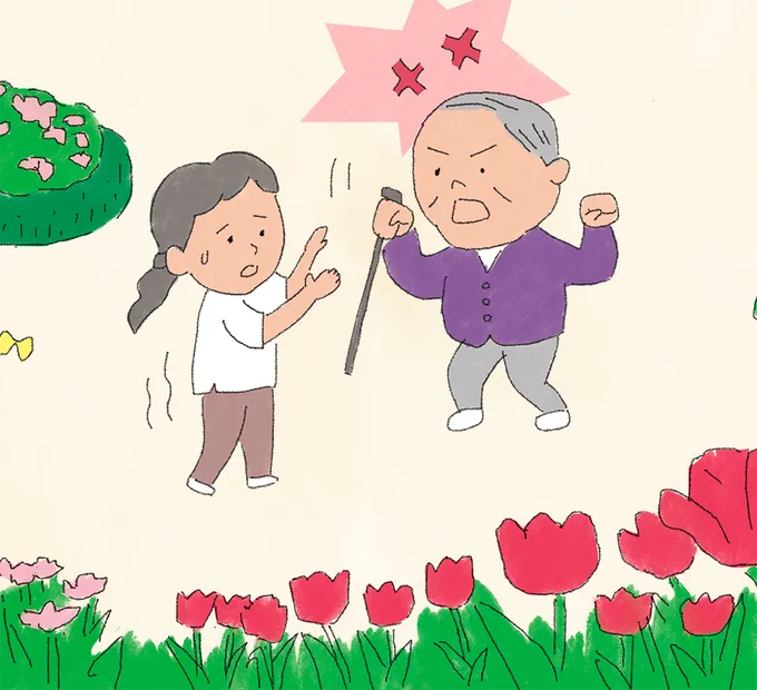 「おはよう21」4月号のお仕事です。#soda_m #illustration #illustrator #おはよう21 