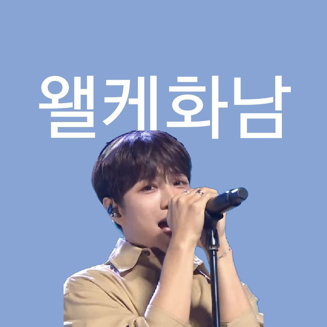 eogu_am11's tweet photo. https://t.co/nqhQJsUu3n