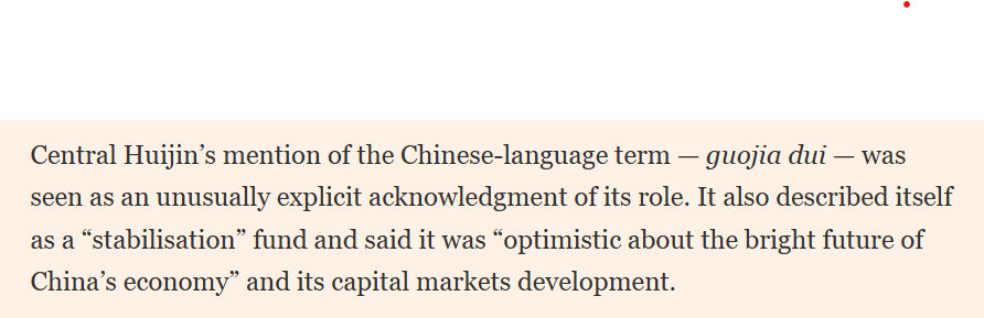 Brad Setser tweet media