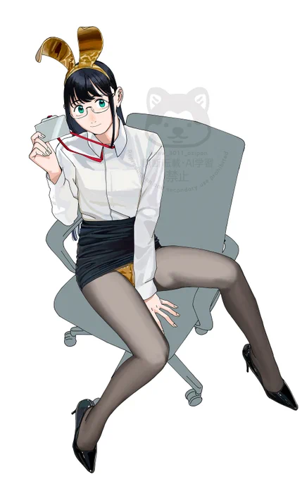 ?