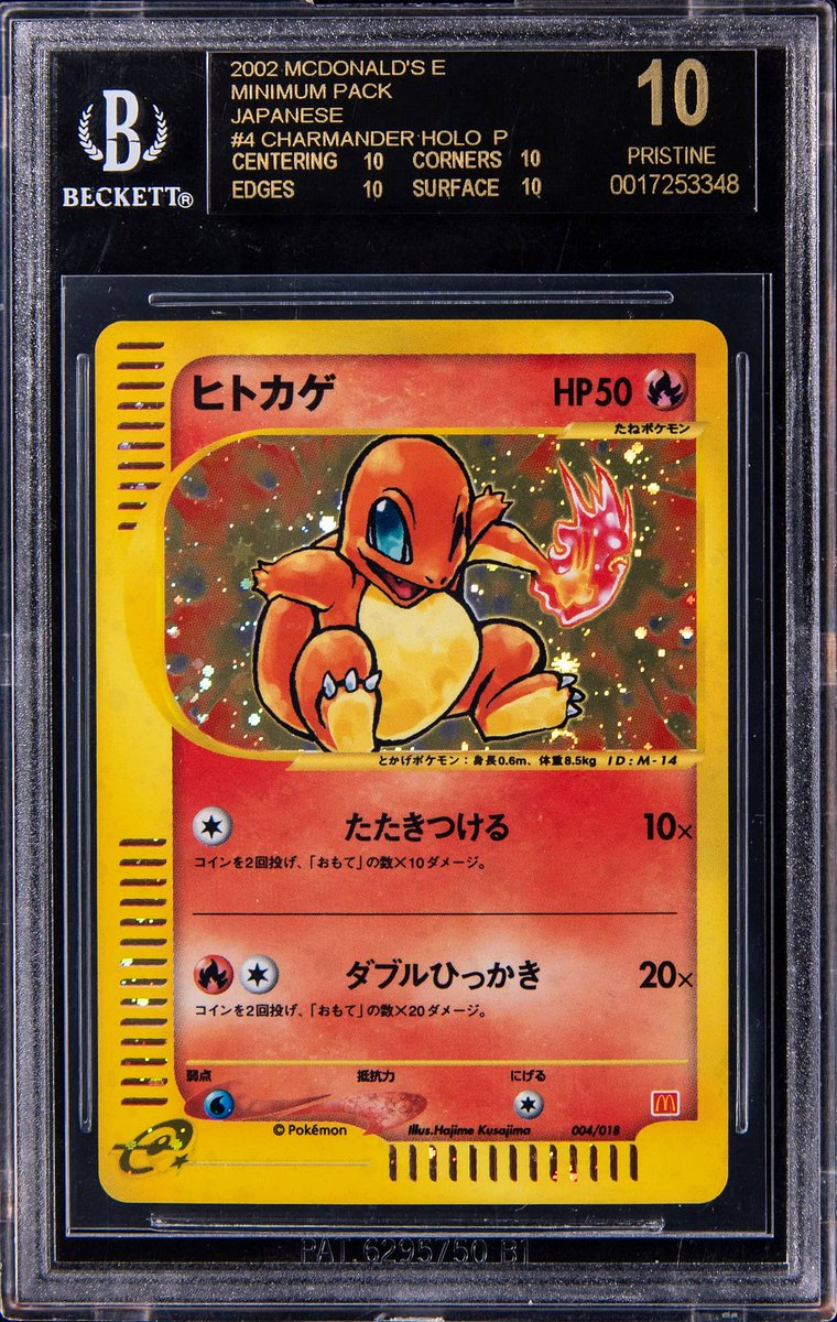 GoldinCo's tweet photo. Must-Have Charmander Hoilofoil! 🔥 

This 2002 Pokemon Japanese McDonald's Minimum Pack Holofoil #4 Charmander - BGS PRISTINE/Black Label 10 is available now in our April Pop Culture Elite Auction.

Bid now: https://t.co/gUHL0g162f https://t.co/jJybWtaZ4h