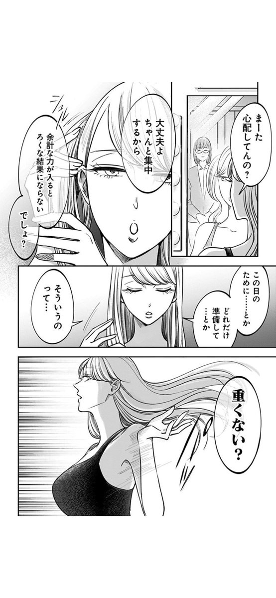 4/4
クリエイター群像劇 #左ききのエレン
少年ジャンプ+で 全話無料公開中🎉
そして、新連載
「大人大戦」もよろしくお願いします。
https://t.co/WeU23xTJU7