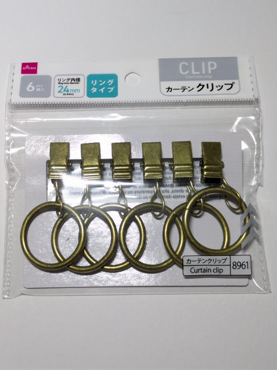 これこそ…求めていたものでは⁉️