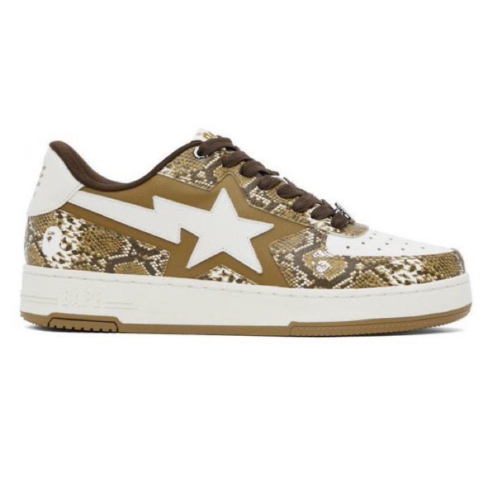 snkr_twitr's tweet photo. AD: NEW PRICE DROP at $195 each
SSENSE Exclusive - Tape STA 

Men 
Blue https://t.co/Xu4HnTs5Xr
Tan https://t.co/l8FtLU33bx     

WMNS    
Blue https://t.co/PrzQKr4YgC
Tan https://t.co/dWGmddBmZb https://t.co/zl5VPxjr4N