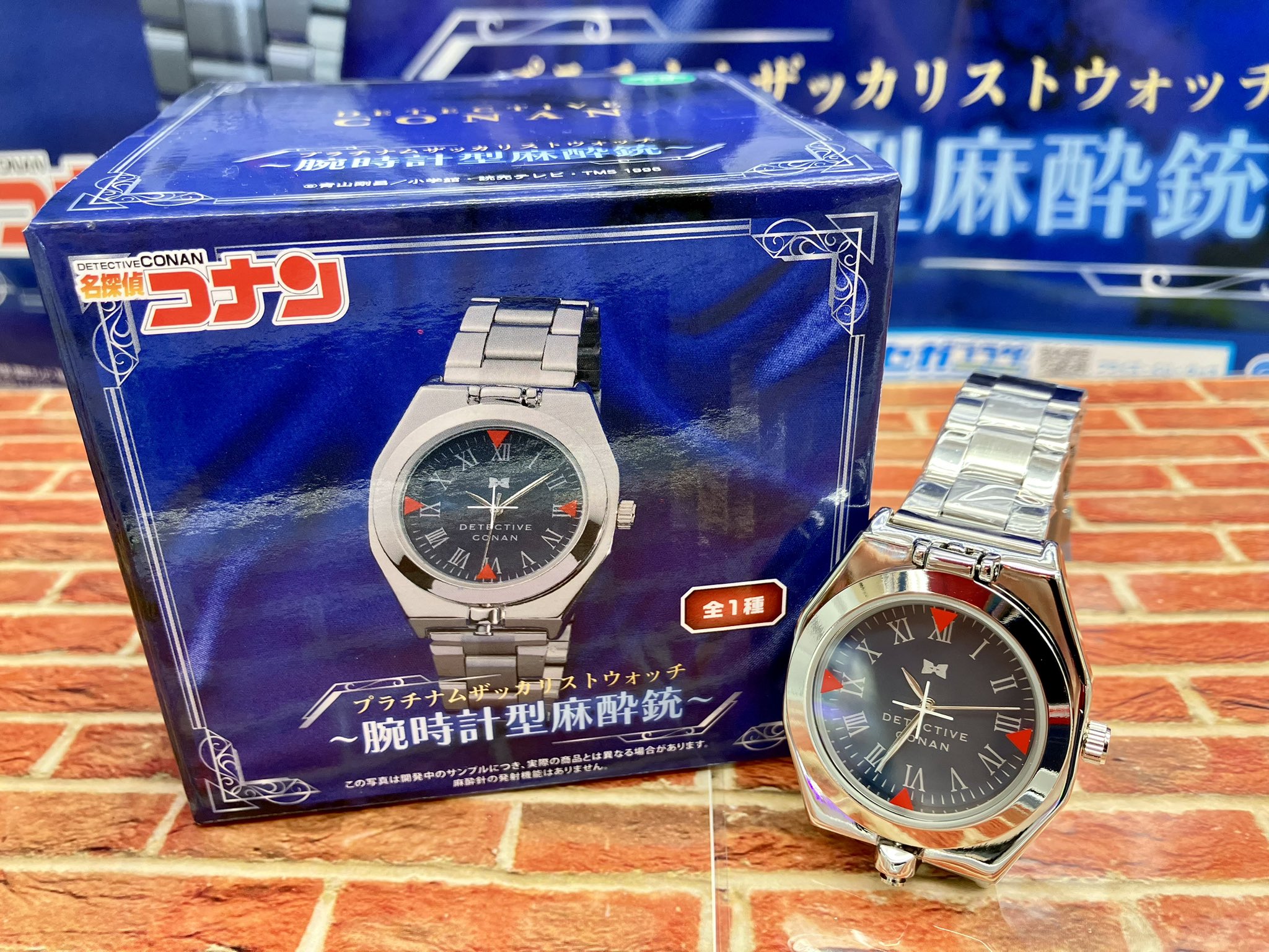 タイステ旭店 on X: 