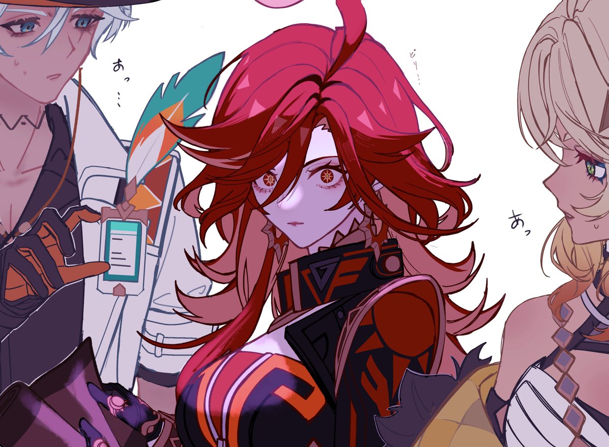 SimAgel, Inazuma Eleven and MT S2 Hype Arc. (@AgelSim) / Posts / X