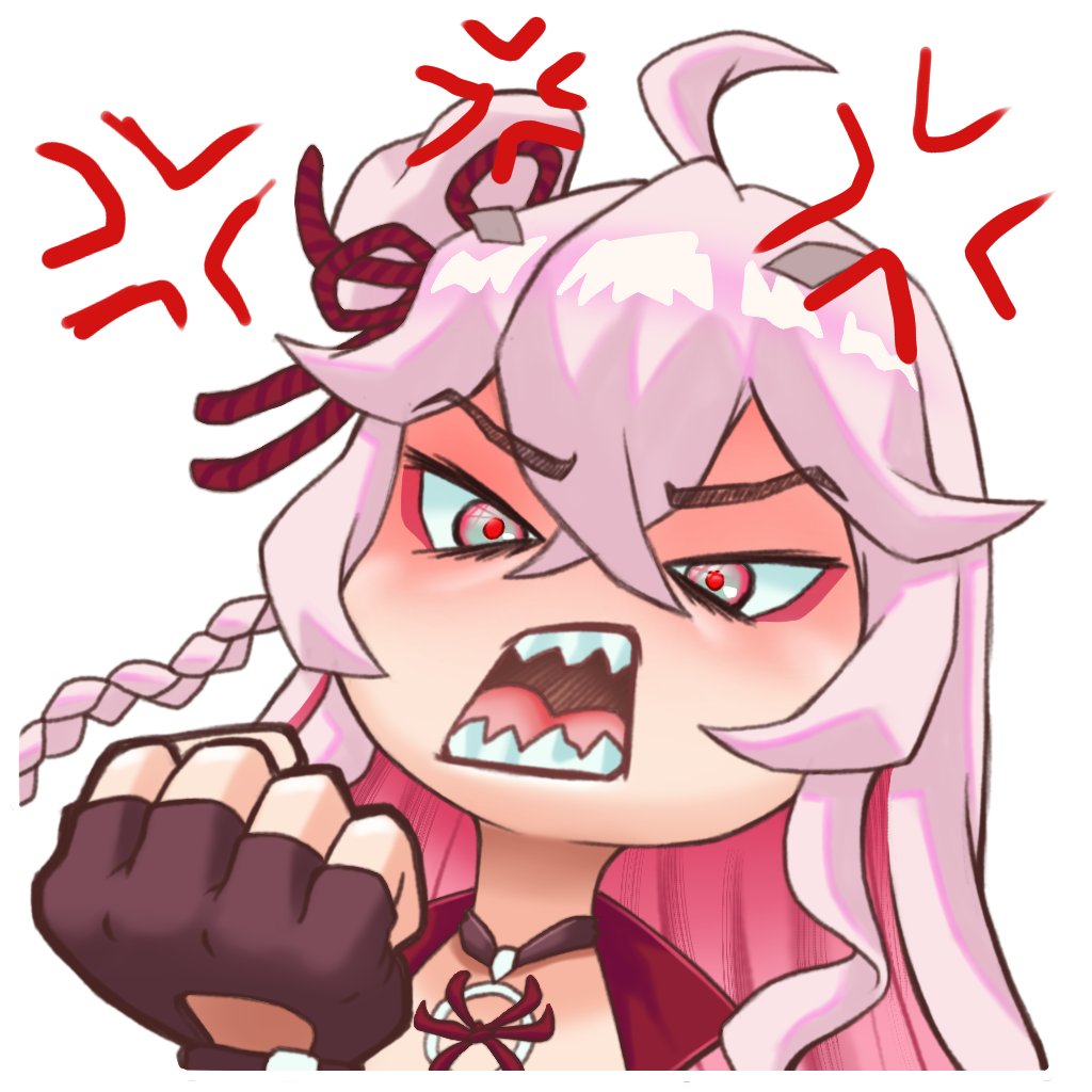 Igor_Hagg's tweet photo. β€οΈAngry boss
"No victory, no defeat..."
#epic7 #E7 #Fanarts #Sticker #BossArunka #krita https://t.co/JsQ5uhKGZE