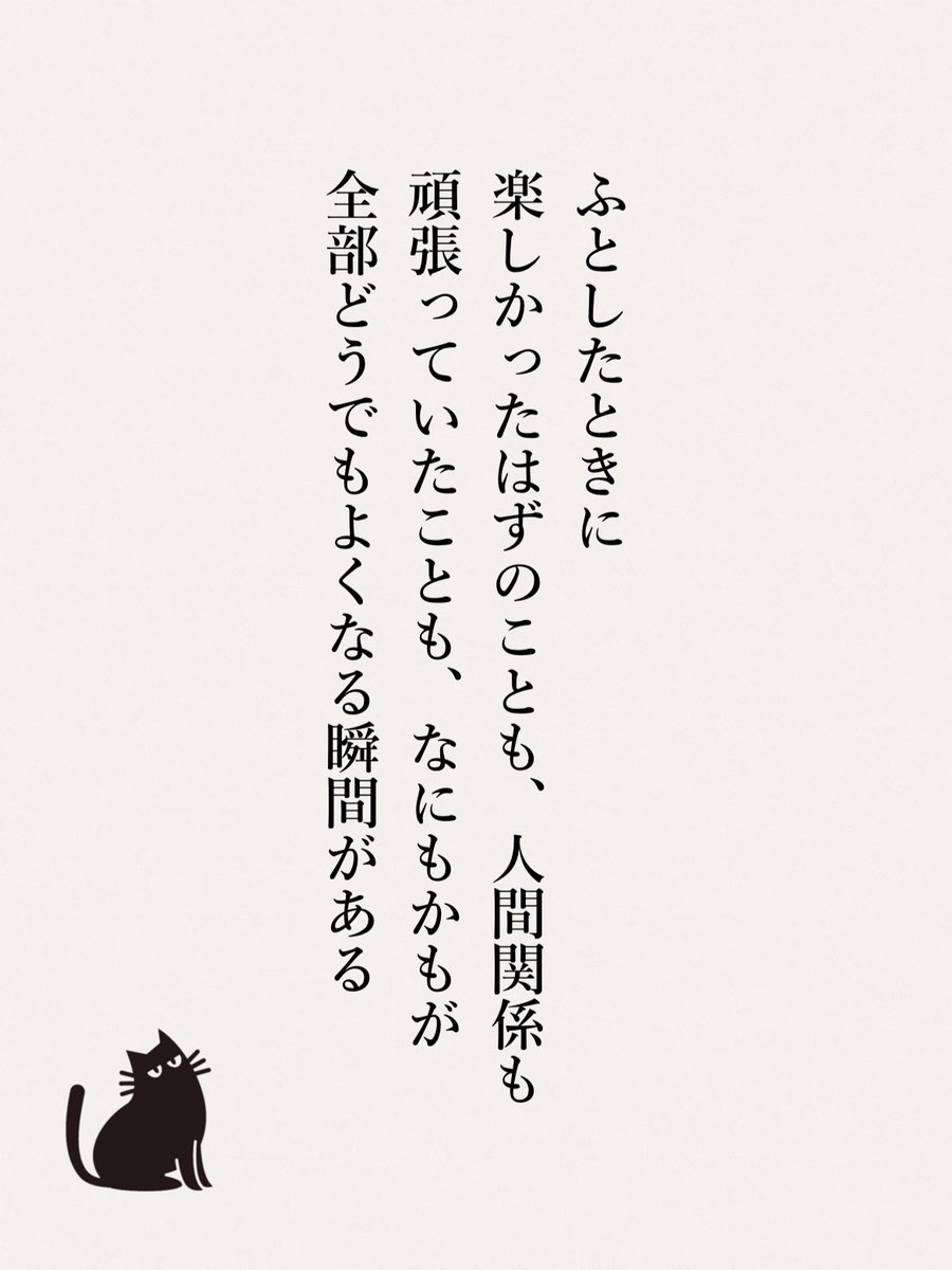 yod_blog's tweet photo. これ、わかる人いない？ https://t.co/8Z8qTQgURU
