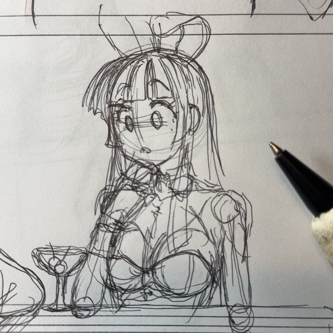 The Bunny's Tail 
開店準備中 