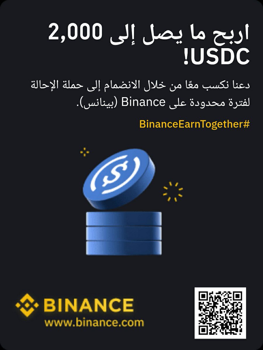 binance.com/referral/earn-…