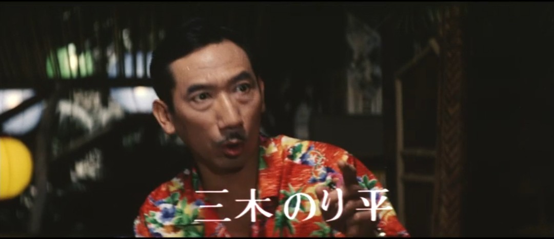 今日4月11日は俳優、コメディアンなどとして活躍された 三木のり平さん