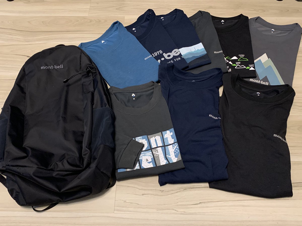mini_yogafood's tweet photo. 毎年、春にTシャツを買い替えているので今年もモンベルで買い物

半袖6枚、長袖3枚。仕事柄夏は1日に何度か着替えるので今の所これ以上減らせない

あとリュックがボロくなってきたので買い替え。モンベルも全体的に値上げしてたし、今月はちょっと出費が多くなってしまったな https://t.co/Njk55ko6Hp