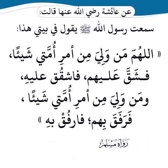 MuNagy's tweet photo. اللهم إنا نشكوهم إليك... 
#البنزين https://t.co/nnvXgY2q4i