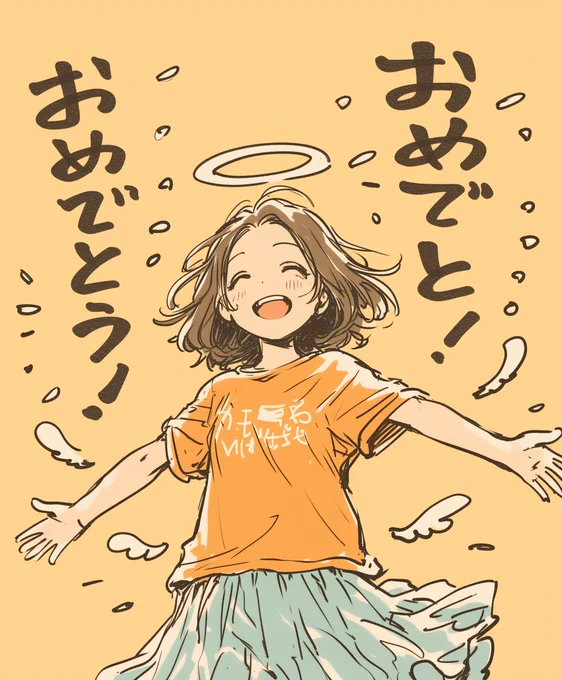 @NekoSake222 フォロワー様1,000名到達おめでとうございます～! 