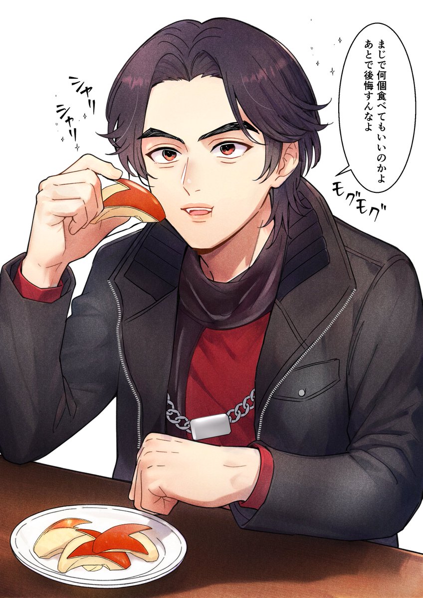 吠ちゃん、竜儀くんが握りつぶした🍎をマジで食べようとしてて可愛かった。ちゃんとしたりんご食べさせてあげて欲しい。 