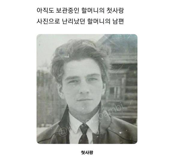 ppoppopower's tweet photo. 이 치사한 할머니가 https://t.co/y1rmHwyi5z