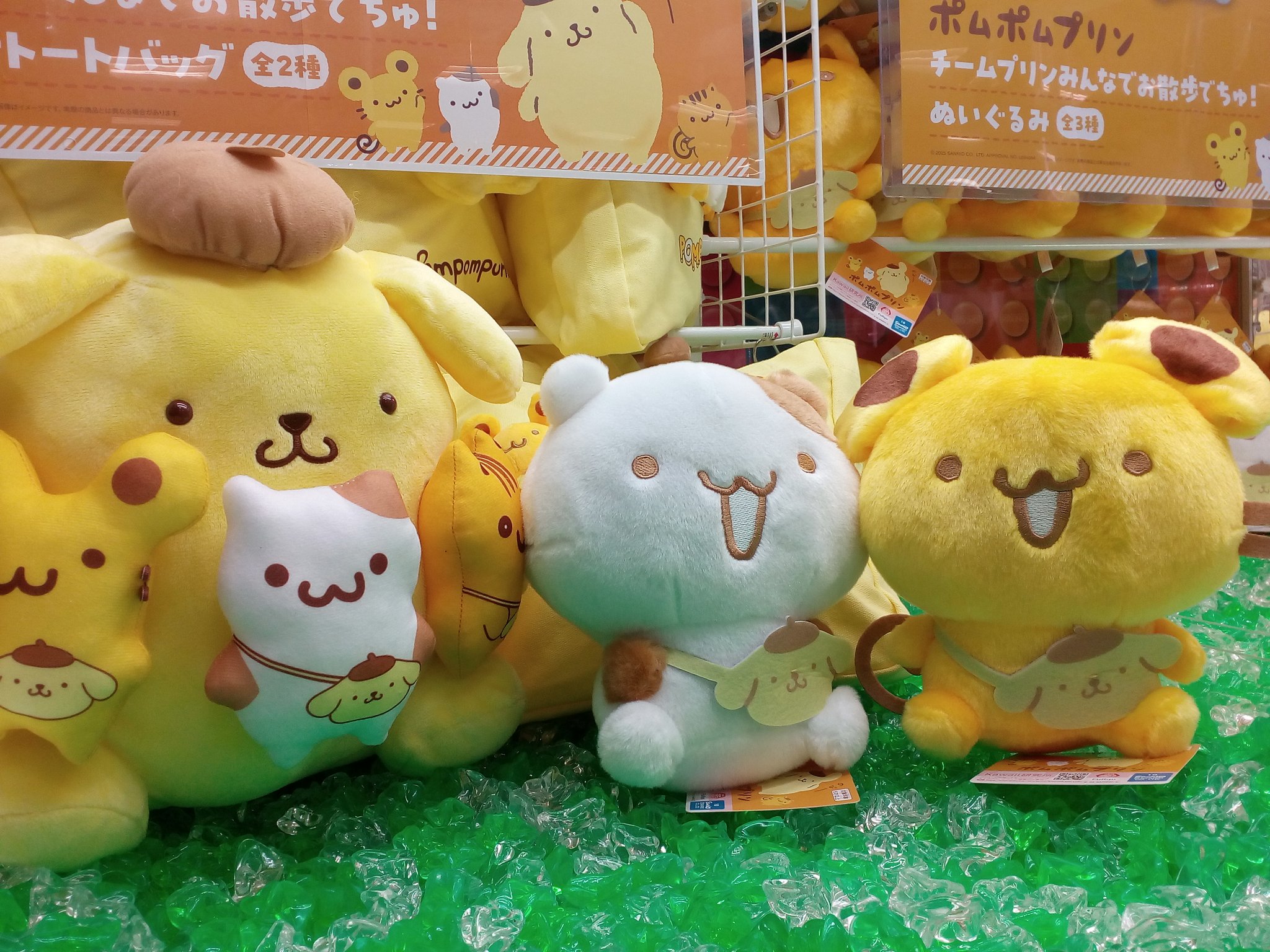 ラウンドワン 富士店 on X: 