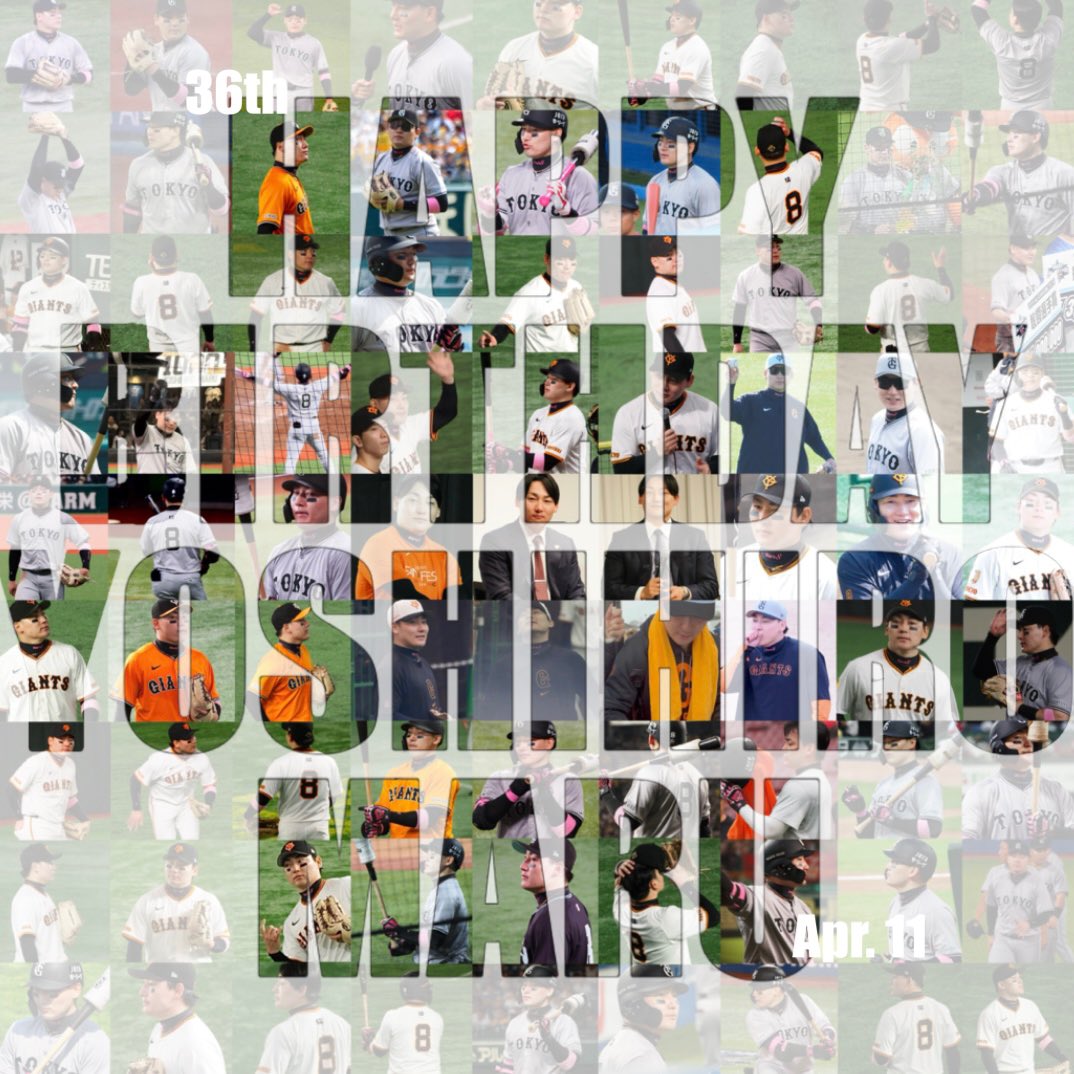mknm_gpht's tweet image. まるさんお誕生日おめでとう🙆🏻‍♂️🤍

#丸佳浩