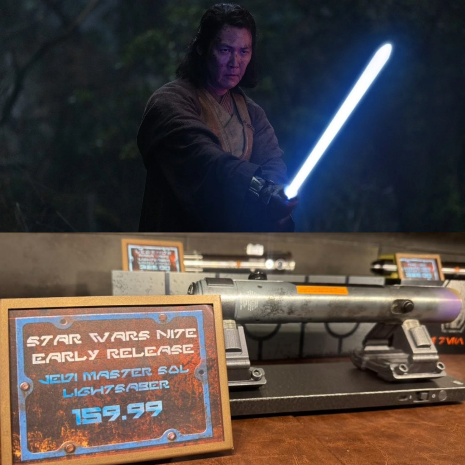 レガシーライトセーバー】マスターソル マスターソル