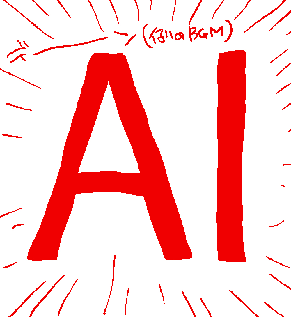 うぉぉぉ～～～
見さらせ これがワイの AIトレスじゃぁぁぁ～～～～～～～～～ッ 