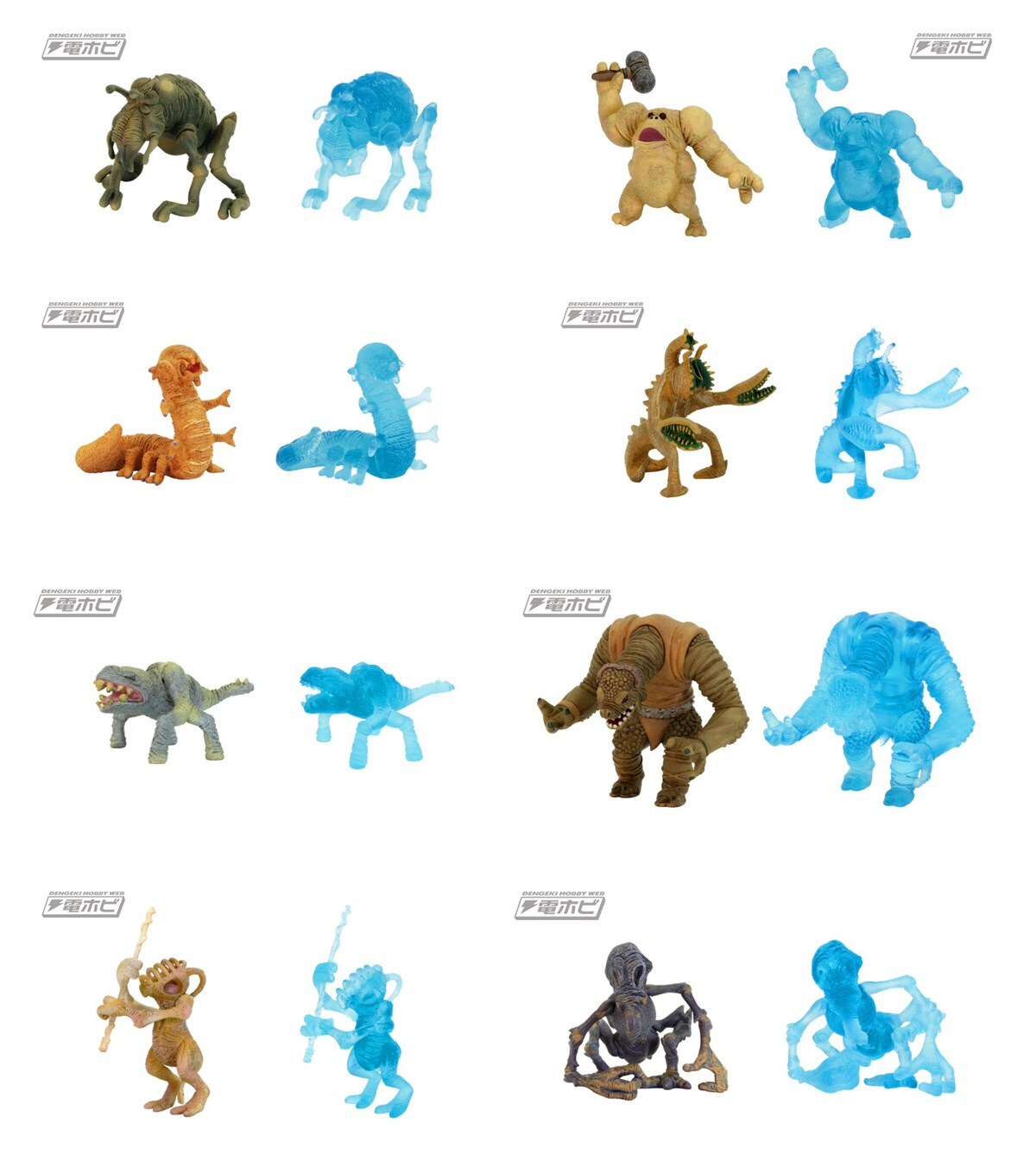 スター・ウォーズ デジャリックホロチェス カラー全8種　ガチャガチャ タカラトミー (ホロカラーVer.)スター・ウォーズ -デジャリック