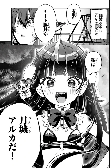 (1/3) 