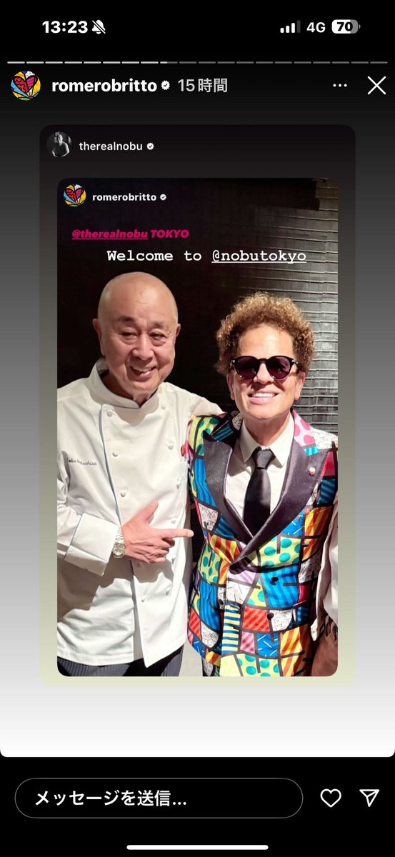 gkitano13's tweet photo. ロメロ・ブリット旧軽ギャラリー、いよいよ明日土曜14:00テープカットです❗️ https://t.co/58wgYCW6YR