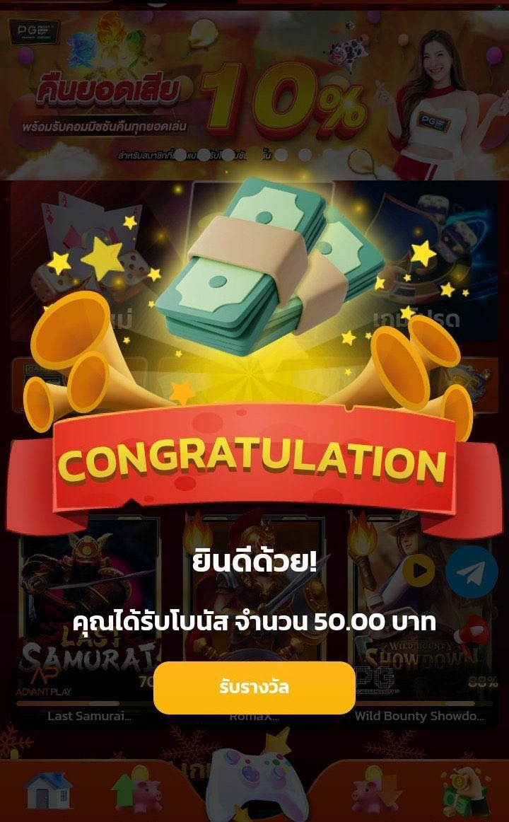 koa19823's tweet photo. #เครดิตฟรีไม่ต้องฝากไม่ต้องแชร์

#แจกเครดิตฟรี 50฿สมาชิกใหม่/เก่า
CODE: MINDHU50SW

 1 ติดตาม 1 รีทวิต 1 กดใจ 1 เม้น #แจกจริง

ทางเข้า : https://t.co/EgifqhgRsd

#เครดิตฟรี #เครดิตฟรีล่าสุด #แจกฟรี
#เครดิตฟรีกรอกโค้ด #แจกโค้ดเครดิตฟรี
#เครดิตฟรีสมาชิกใหม่ #แจกจริง2025 #ฟรี50 https://t.co/3EMr5BiYEt