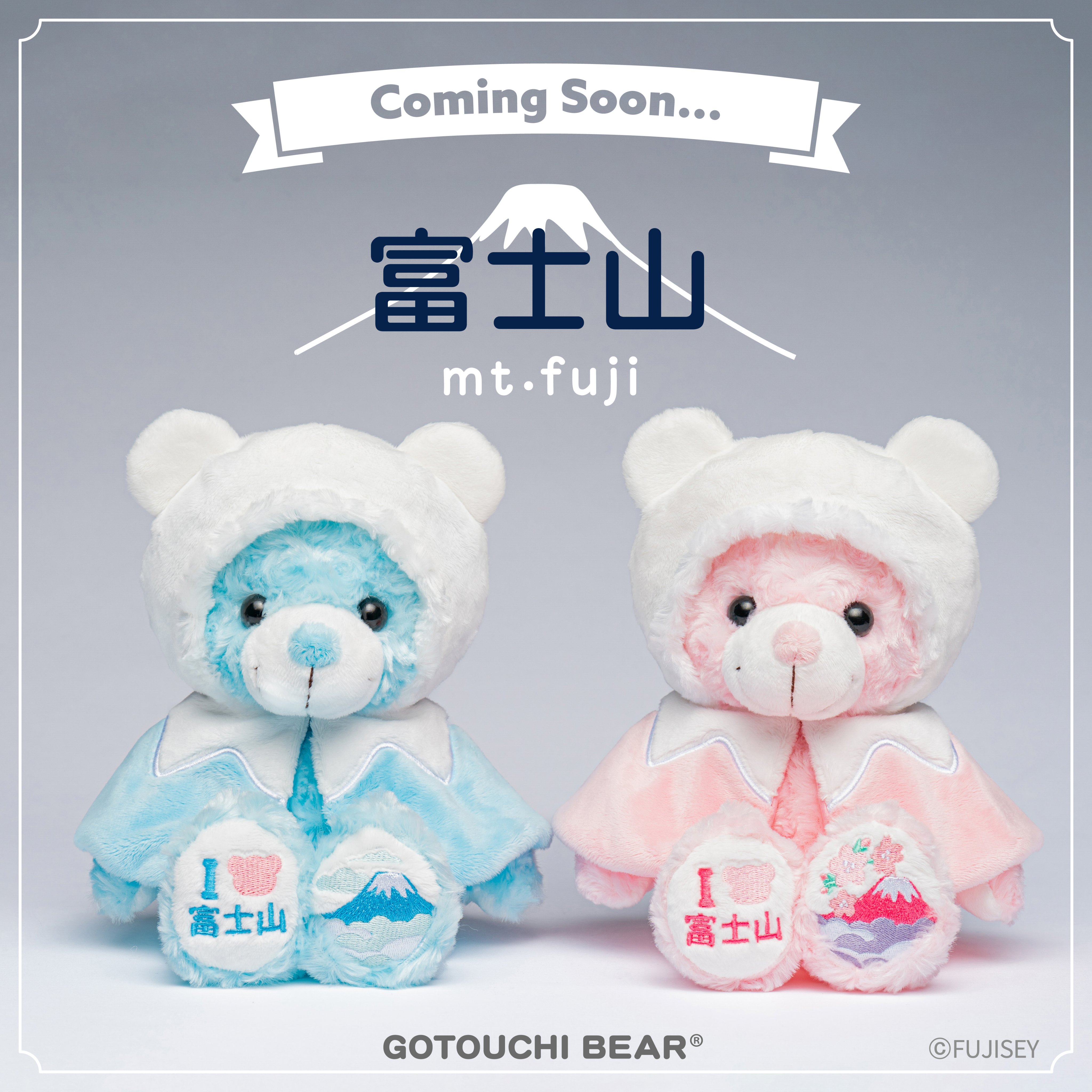 ご当地ベア【公式】 (@gotouchibear_jp) / X ご当地ベア【公式】 (@gotouchibear_jp) / X