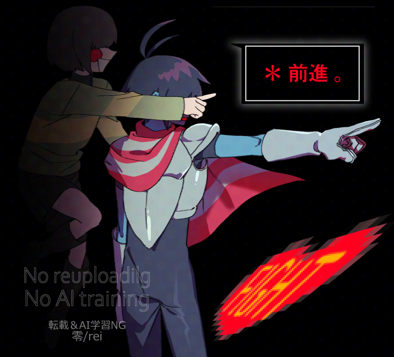 ❤🔪🍎
#UNDERTALE  #DELTARUNE