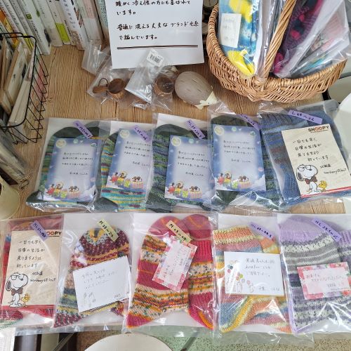 ちっちゃなクレープ屋さん○本○毛糸○雑貨@三鉄盛前 ちっちゃなクレープ屋さん○本○毛糸○雑貨@三鉄盛前