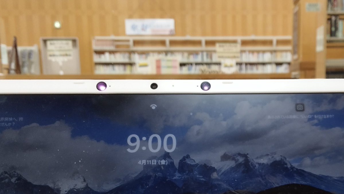 takekan's tweet photo. 朝9時から1時間、図書館で一緒に執筆しませんか? #writeclub https://t.co/ndhOmKOabE