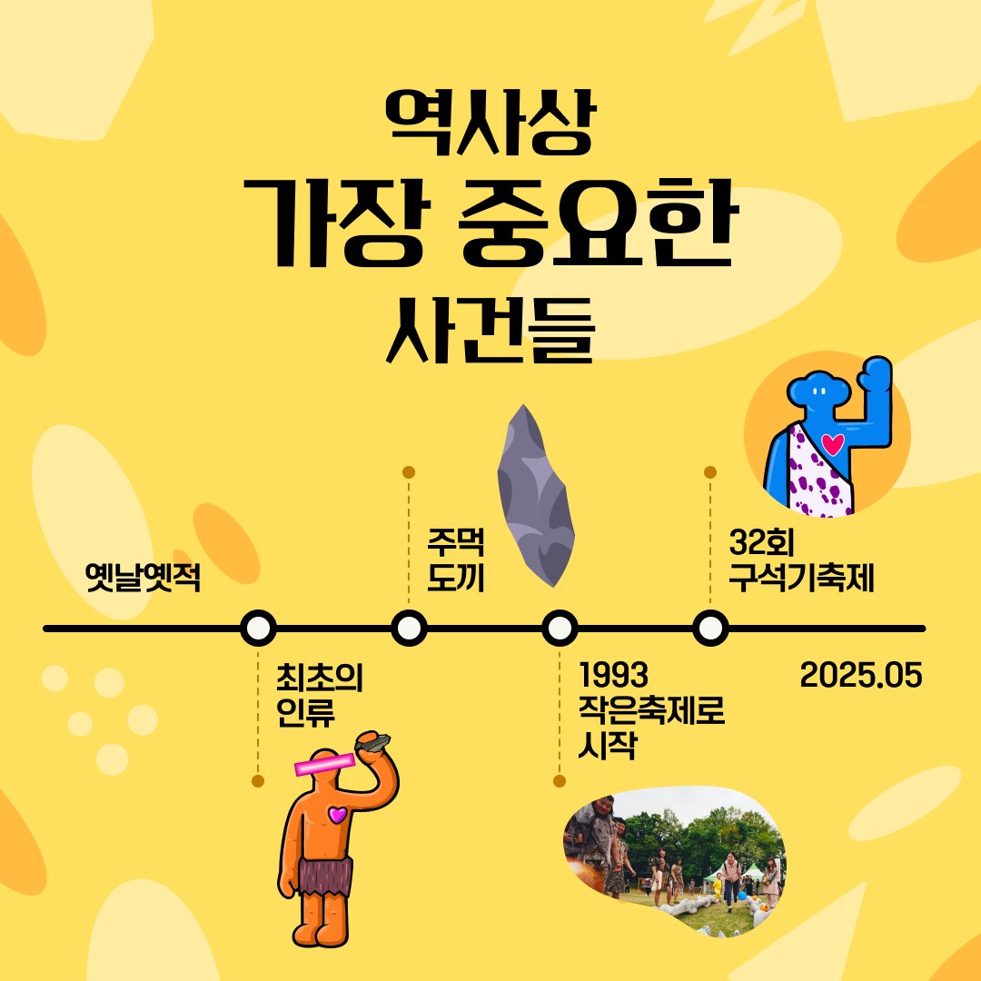 티켓링크 tweet media